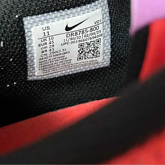 Nike JA 1 - Picture 2 of 6